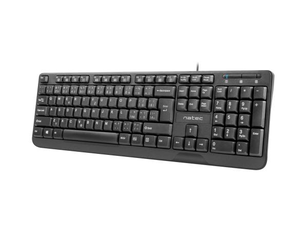 Natec Trout/ Drôtová USB/ CZ- SK layout/ Čierna 