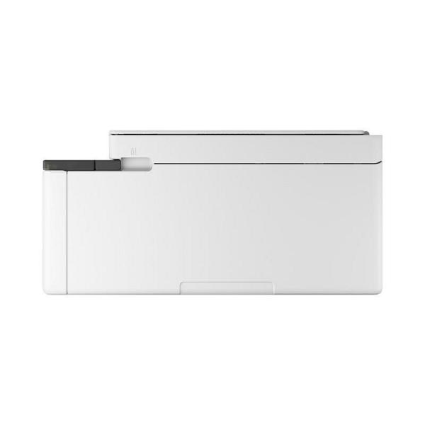 Canon MAXIFY/ GX1041/ MF/ Ink/ A4/ LAN/ WiFi/ USB 