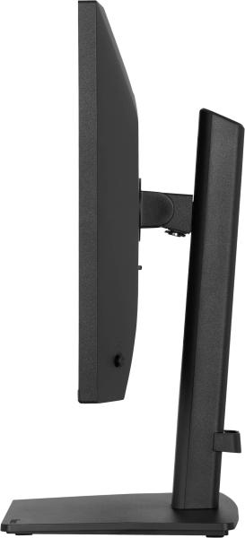 iiyama ProLite/ XB2491H-B1/ 23, 8"/ IPS/ FHD/ 120Hz/ 1ms/ Čierna/ 3R 