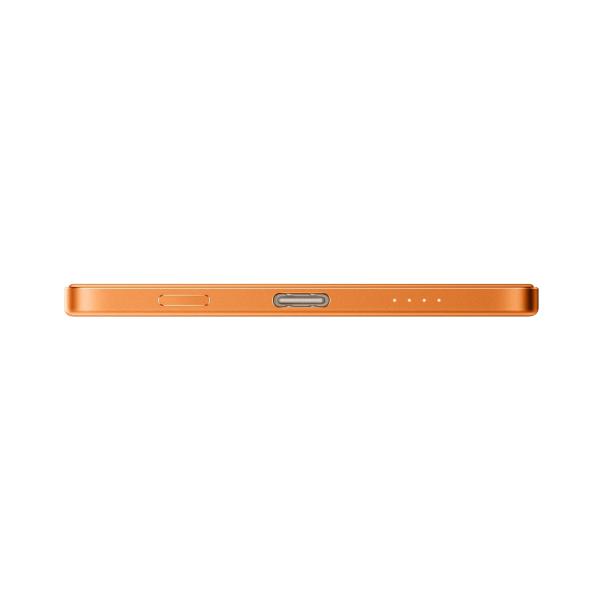 Xiaomi UltraThin Magnetic Power Bank 5000 15W - Radiant Orange 
