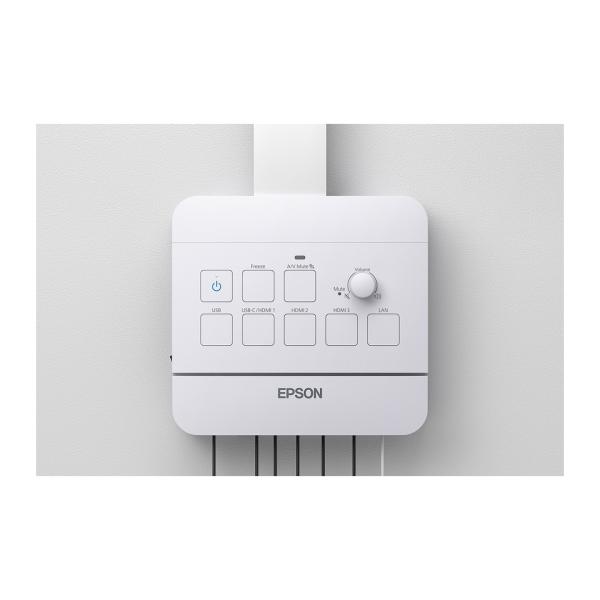 Epson Control and Connection BOX-ELPCB04 