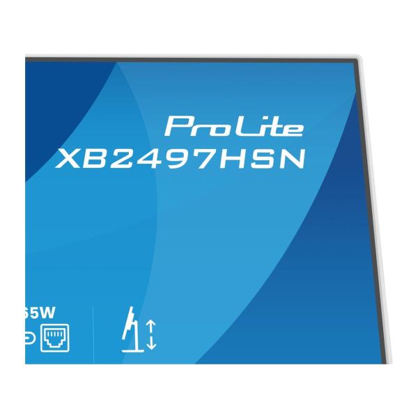 24" iiyama XB2497HSN-W1: IPS, FHD, USB-C, RJ45, HAS 