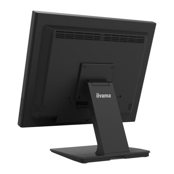 19" iiyama T1932MSC-B2S: SXGA, IPS, IP54 