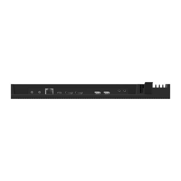 75" iiyama LH7566UHSB-B1AG: VA, 4K UHD, IPX5, DP-out 