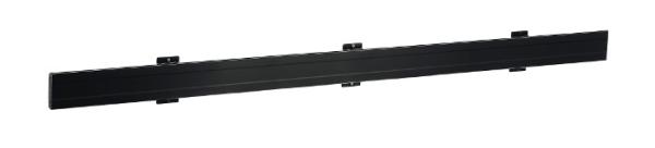 Vogel´s horizontálna časť adaptéra Connect-it PFB 3427 B, 2765 mm, čierna