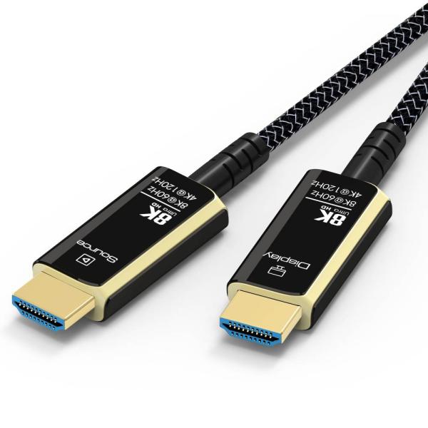 PremiumCord Ultra High Speed HDMI 2.1 optický fiber kábel 8K @ 60Hz, pozlátené 15m 