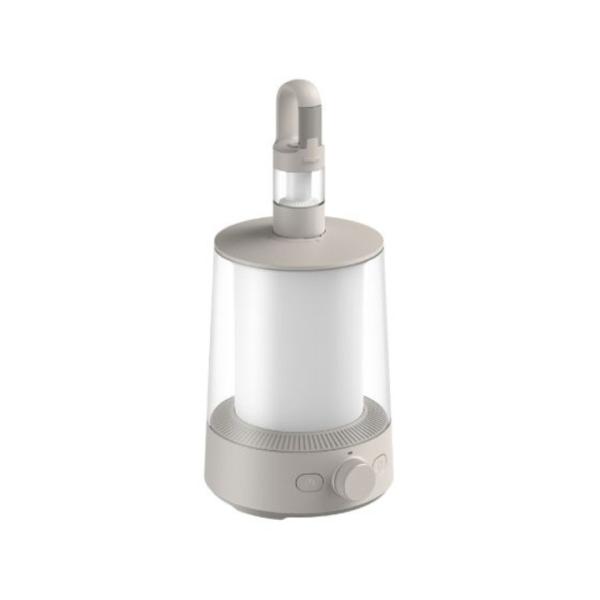 Xiaomi Multifunction Camping Lantern 