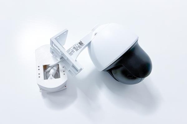 TP-LINK držiak s kab.kryt. pre VIGI C540 