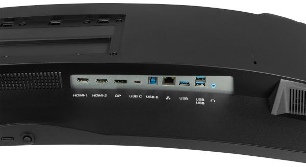 iiyama G-Master/ GCB4580DQSN-B1/ 45"/ VA/ 5120x1440/ 165Hz/ 0, 8ms/ Black/ 3R 