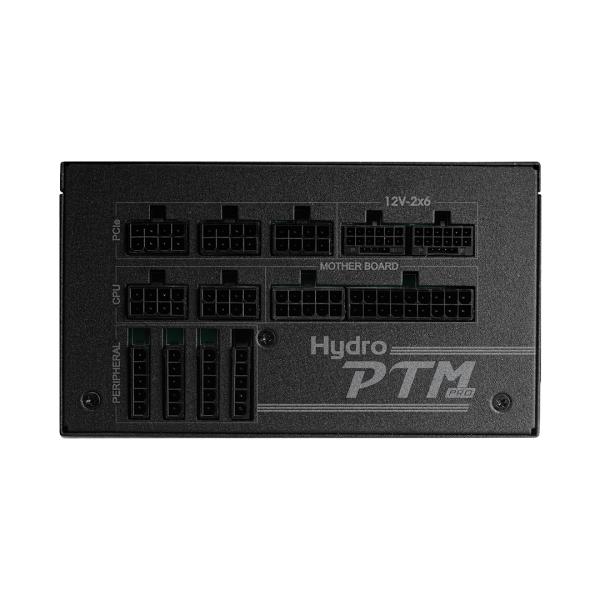 FSP HYDRO PTM PRO 1650/ 1650W/ ATX 3.1/ 80PLUS Platinum/ Modular/ Retail 