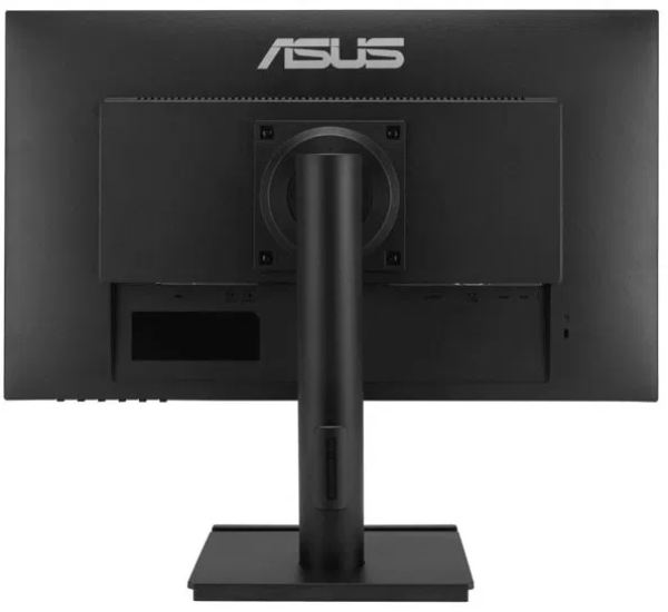 ASUS/ VA24DQFS/ 23, 8"/ IPS/ FHD/ 100Hz/ 1ms/ Čierna/ 3R 