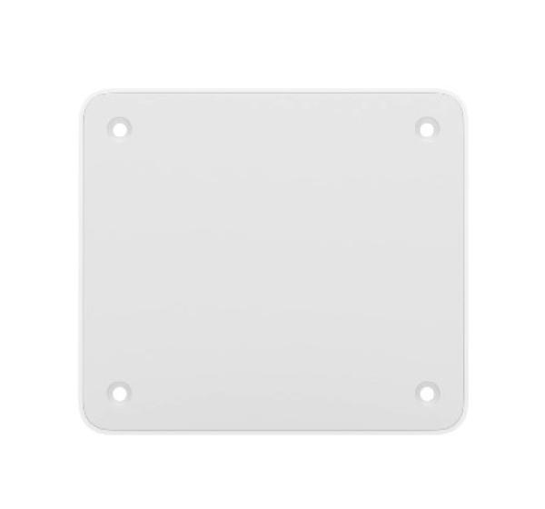 Ubiquiti UACC-FM-17cm, Floating Mount, držiak pre UCG-Ultra, UCG-Max, UXG-Max