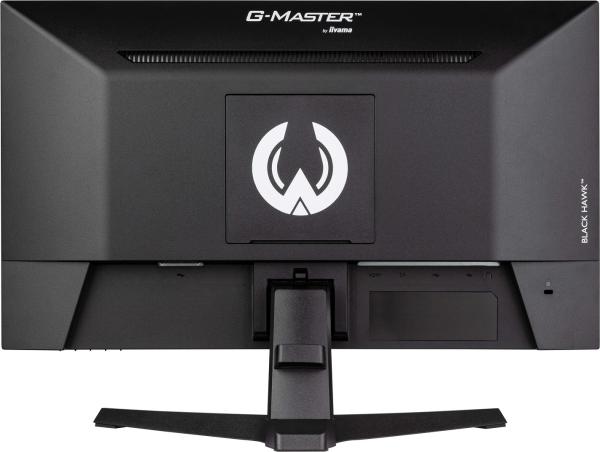 iiyama G-Master/ G2245HSU-B2/ 21, 5"/ IPS/ FHD/ 100Hz/ 1ms/ Black/ 3R 