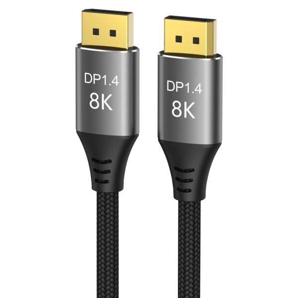 PremiumCord 8K DP1.4 7, 5m 
