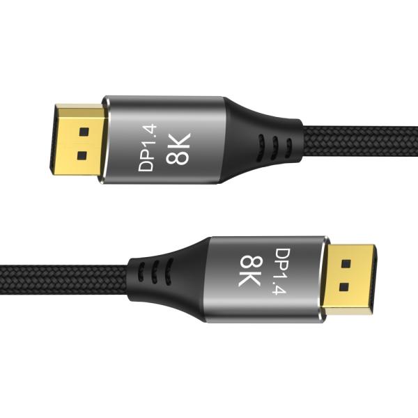 PremiumCord 8K DP1.4 7, 5m 