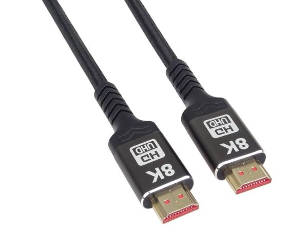 PremiumCord Ultra HDMI 2.1 8K 1, 5m 
