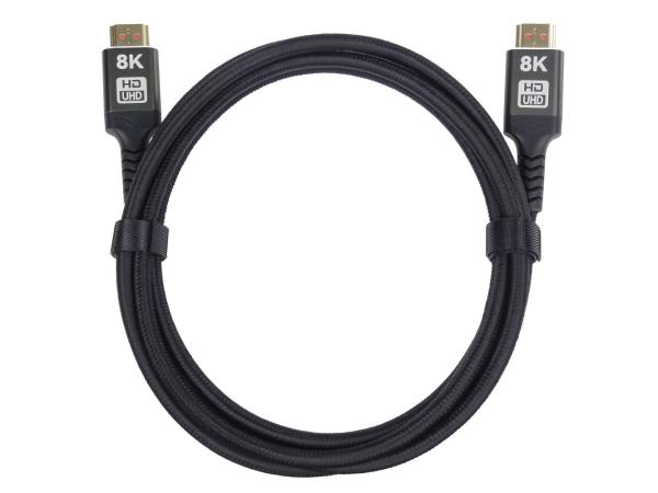 PremiumCord Ultra HDMI 2.1 8K 1, 5m 