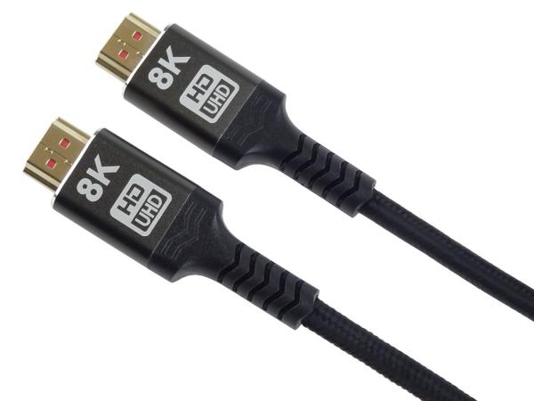 PremiumCord Ultra HDMI 2.1 8K 7, 5m 