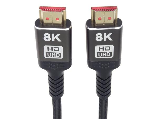 PremiumCord Ultra HDMI 2.1 8K 7, 5m 