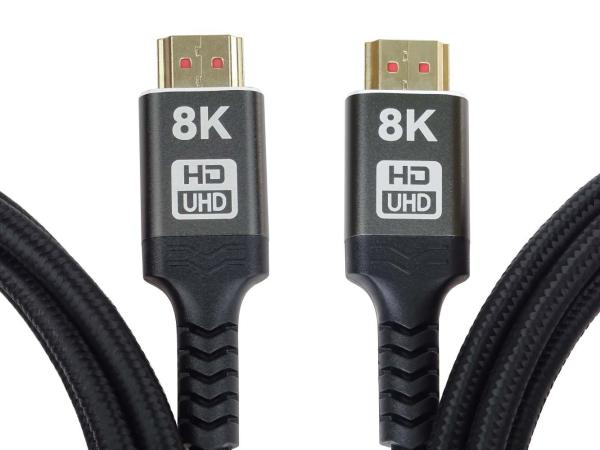 PremiumCord Ultra HDMI 2.1 8K 7, 5m 