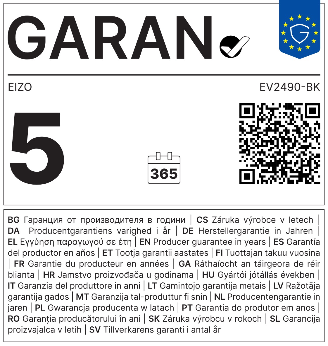 EIZO FlexScan/ EV2490/ 24"/ IPS/ FHD/ 60Hz/ 5ms/ Black/ 5R 