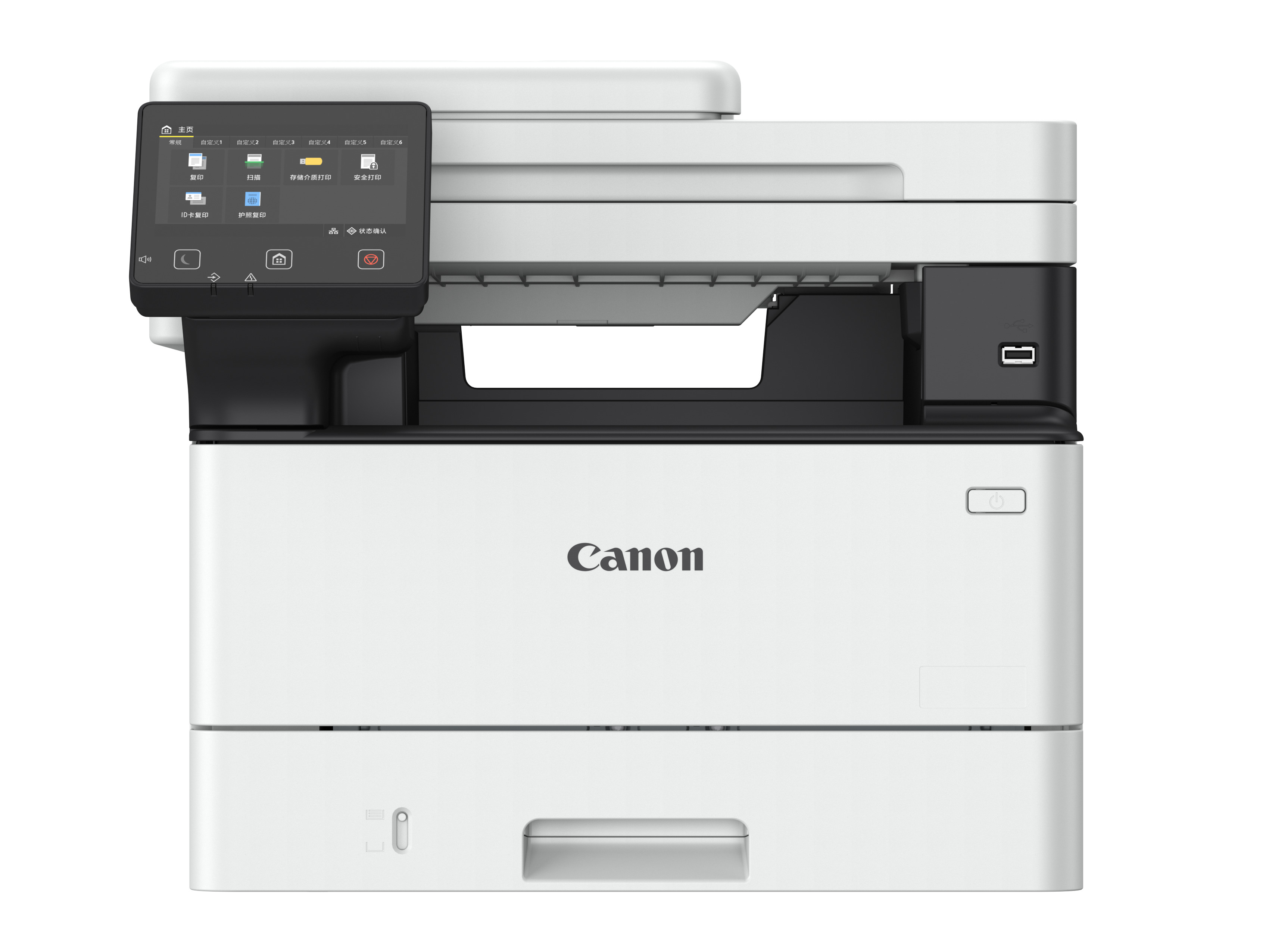 Canon i-SENSYS/ MF461dw/ MF/ Laser/ A4/ LAN/ WiFi/ USB
