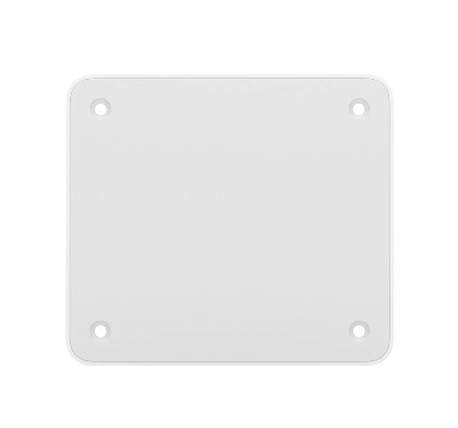 Ubiquiti UACC-FM-17cm, Floating Mount, držiak pre UCG-Ultra, UCG-Max, UXG-Max