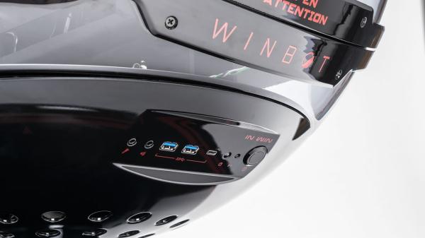 Skriňa Winbot IN WIN,  čierna/ červená,  bez napájania,  360 úžasných vynálezov1