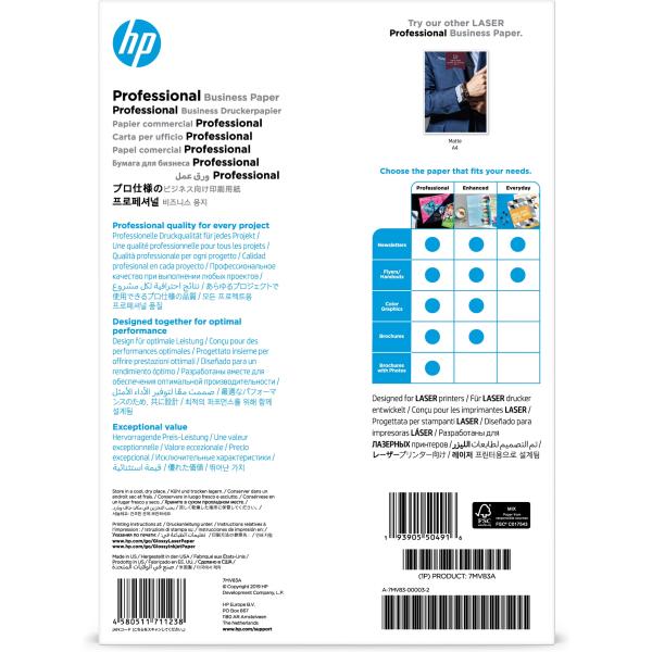 HP Prof Gls LJ A4 200g 150sh FSC Paper (laser)1