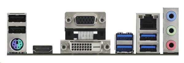 ASRock MB Sc AM4 A520M-HDV,  AMD A520M,  2xDDR4,  HDMI,  DVI0