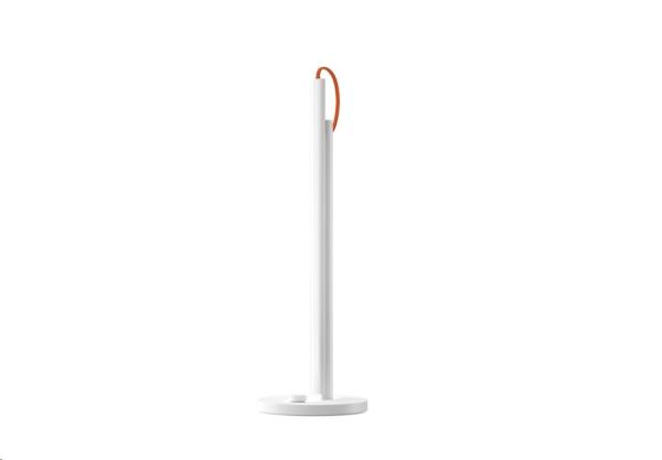 Xiaomi Mi LED Desk Lamp 1S1