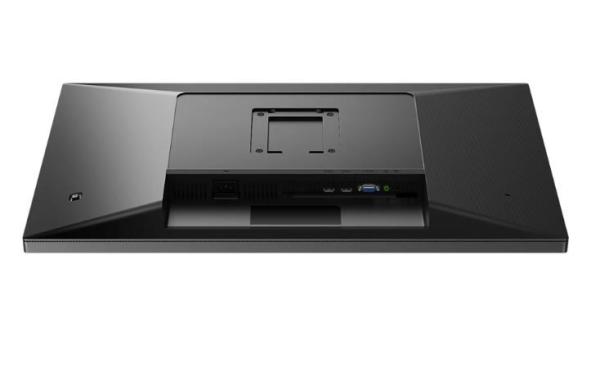 Philips MT VA LED 31, 5" 32E1N3100LA/ 00 - VA panel,  1920x1080,  D-Sub,  2xHDMI,  repro4