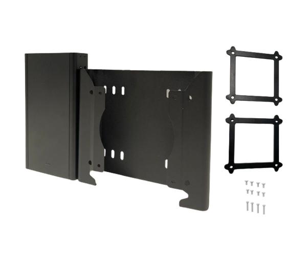 HP DM v4+ VESA Sleeve with Power Supply Holder