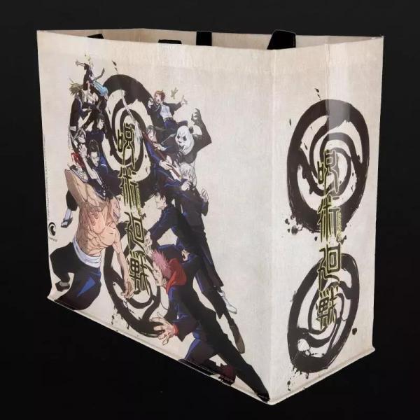 Konix Jujutsu Kaisen beige Shopping Bag0