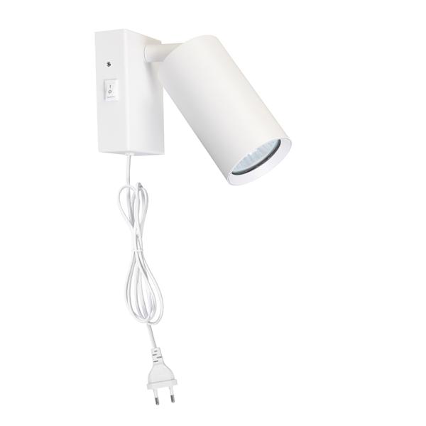 Solight nástěnná lampička CELE,  1x GU10,  bílá3