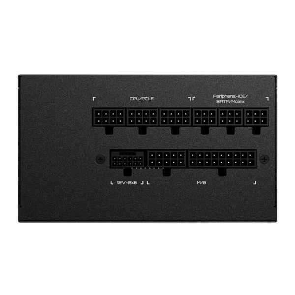 GIGABYTE zdroj UD750GM PG5 V2,  750W,  120mm,  Plně modulární,  80 Plus Gold,  ATX 3.15