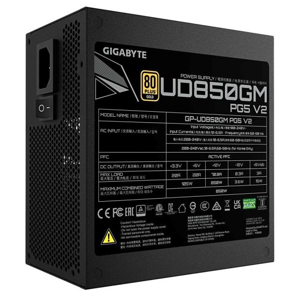 GIGABYTE zdroj UD850GM PG5 V2 850W,  120mm,  Plně modulární,  80 Plus Gold,  ATX 3.16