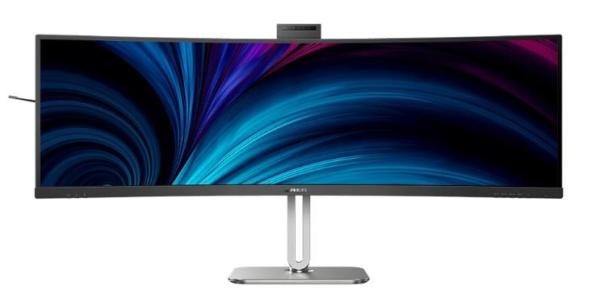 Philips/ 49B2U5900CH/ 48, 8"/ VA/ DQHD/ 75Hz/ 4ms/ Sivá/ 5R