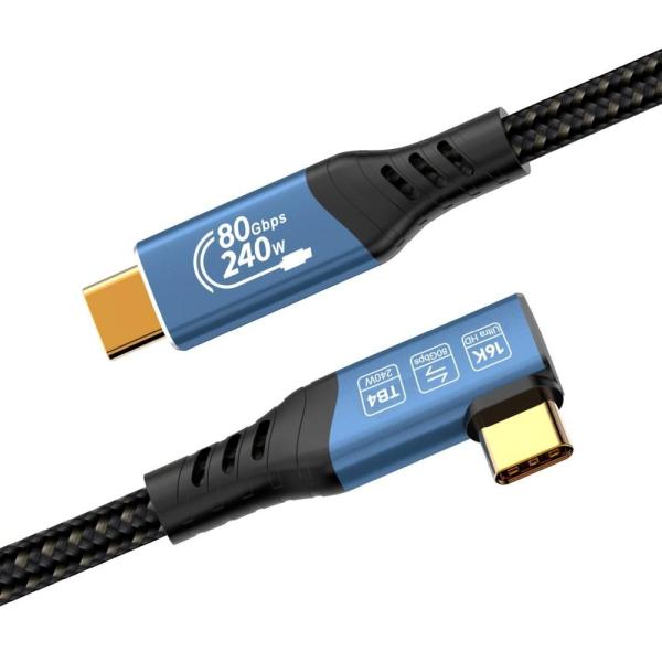 PREMIUMCORD Kabel USB4™ Version2.0 80Gbps 16K@60Hz 240W Thunderbolt 3 a 4 kabel zahnutý 0, 8m1