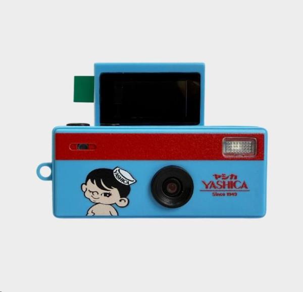 YASHICA Funtastic Keychain Camera (YASHICA Boy Adventure)4