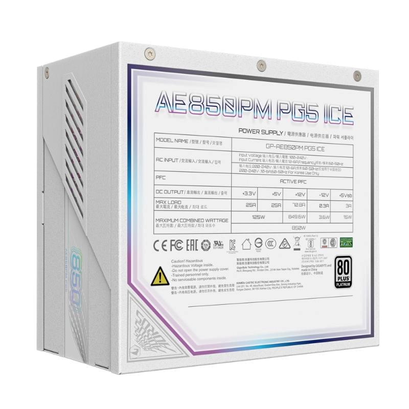 GIGABYTE zdroj AE850PM PG5,  850W,  80+ Platinum,  120mm fan,  bílá5 