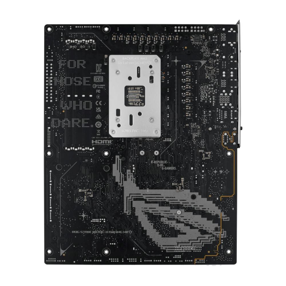 ASUS MB Sc AM5 ROG STRIX X870E-H GAMING WIFI7,  4xDDR5,  1xHDMI,  2xThunderbolt,  ATX8 