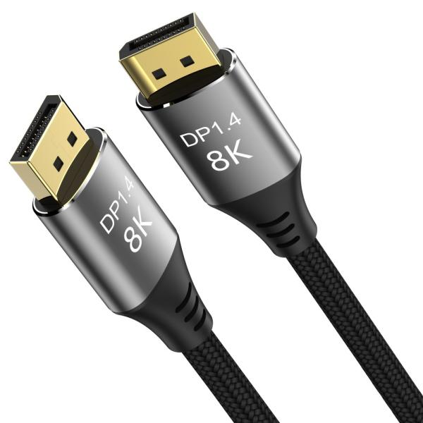 PremiumCord 8K DP1.4 2m0