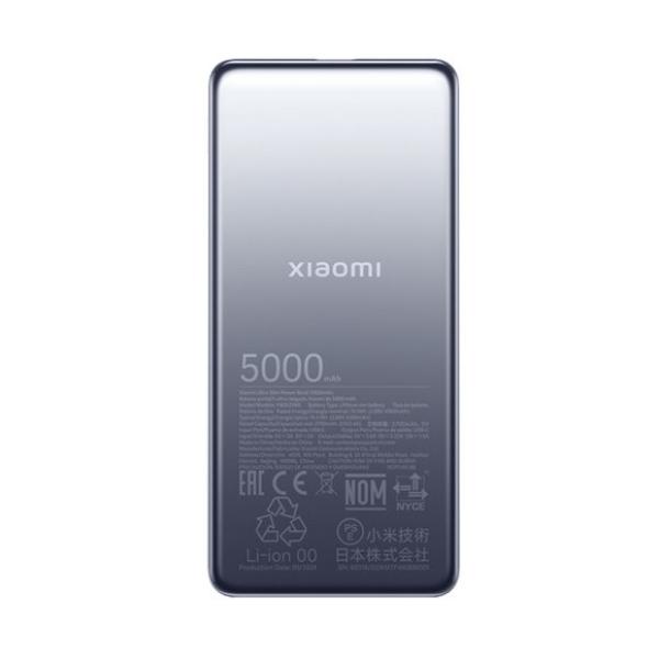 Xiaomi Ultra Slim Power Bank 5000mAh