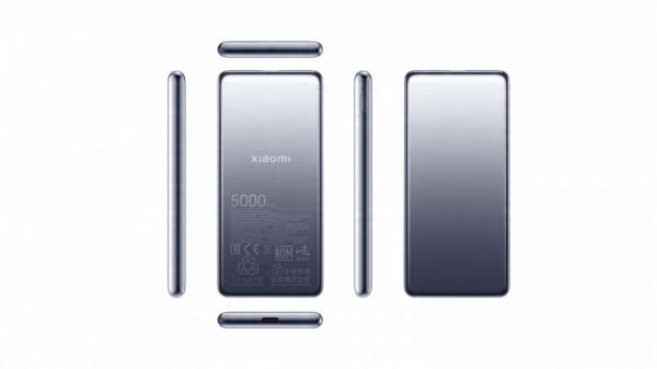 Xiaomi Ultra Slim Power Bank 5000mAh4