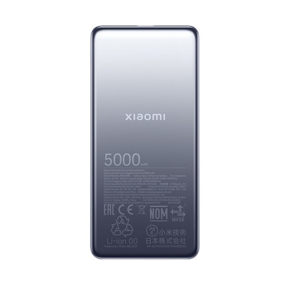 Xiaomi Ultra Slim Power Bank 5000mAh0 