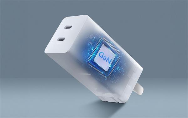 ASUS AC NAPÁJACÍ ADAPTÉR 65W , 2x USB-C GaN, obsahuje 150 cm USB-C - USB-C kábel 