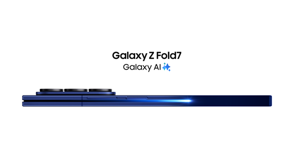 Samsung Galaxy Z Fold7 5G, 1TB, Black 