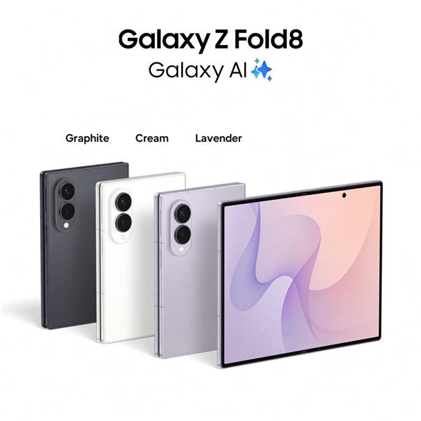 Samsung Galaxy Z Fold8 5G, 256GB, Graphite 