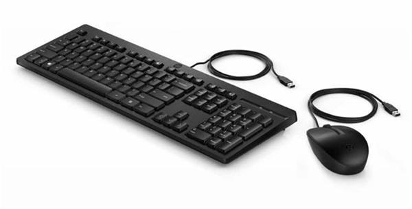 HP 225 Káblová myš a klávesnica